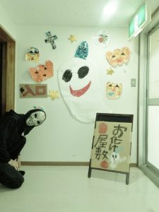 【ところざわ学園】ハロウィン企画